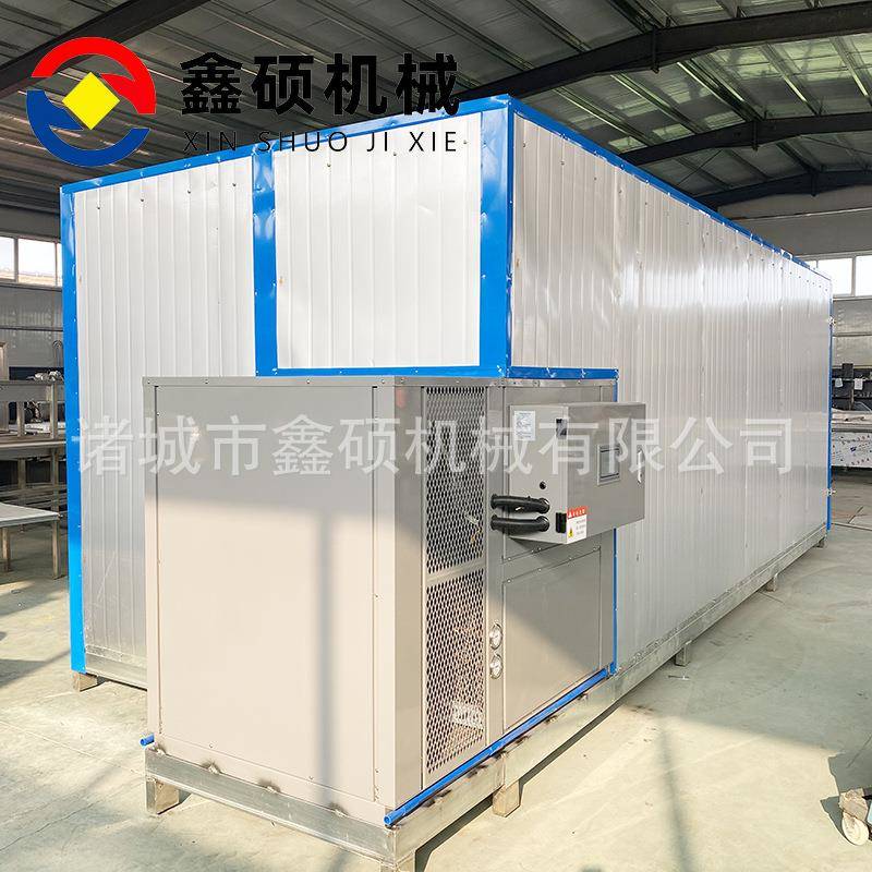 食品蔬菜空气能干燥机烘干房蔬菜肉制品肉类茶类全自动热泵烘干