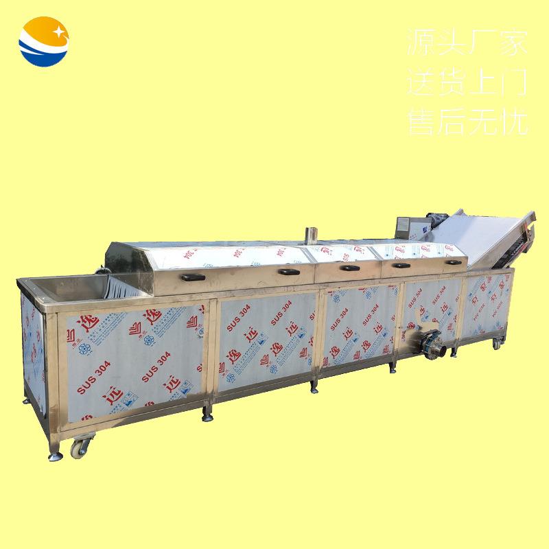 水果罐头巴士杀菌机酵素巴士消毒设备自动口服液巴士灭菌流水线