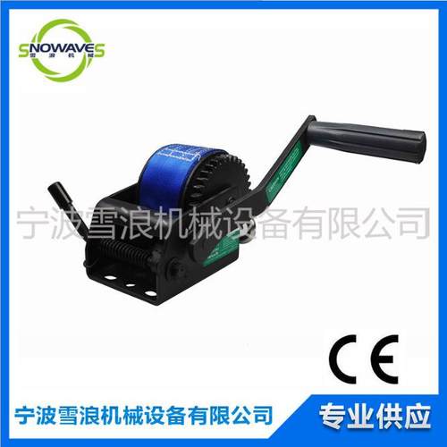 厂家喷塑绞盘1500磅手摇绞盘钢丝绳手动绞盘手动卷扬机