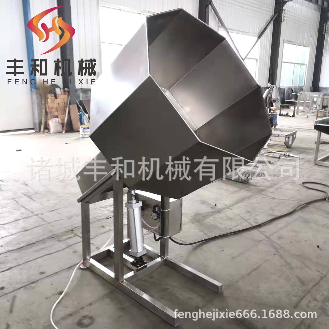 茴香大料调味品拌料机 面制品裹糖拌料机 商用多功能八角拌料机