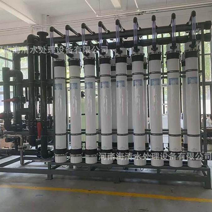 超滤净水设备UF超滤机大型工业用净化水设备用地下水井水超滤装