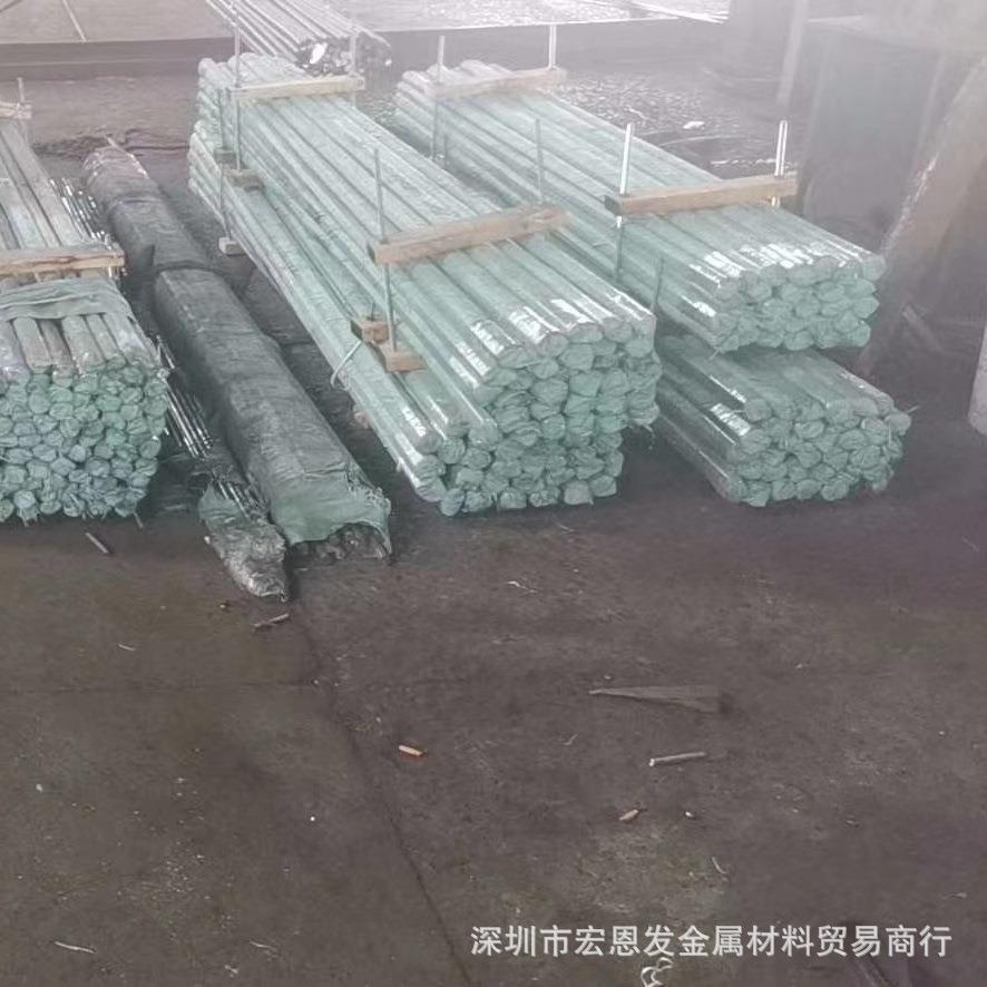 供应709M40合金钢棒50CrMo合金钢片带板块多种规格量大从优