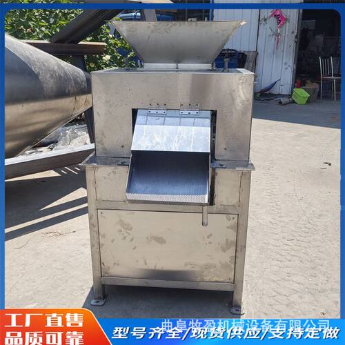 青柠檬对辊榨汁机大型水果挤压果汁机脐橙百香果金桔螺旋压榨机