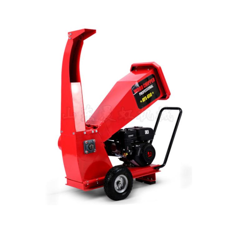 园林树枝粉碎机果树枝碎枝机移动式汽油木材粉碎机