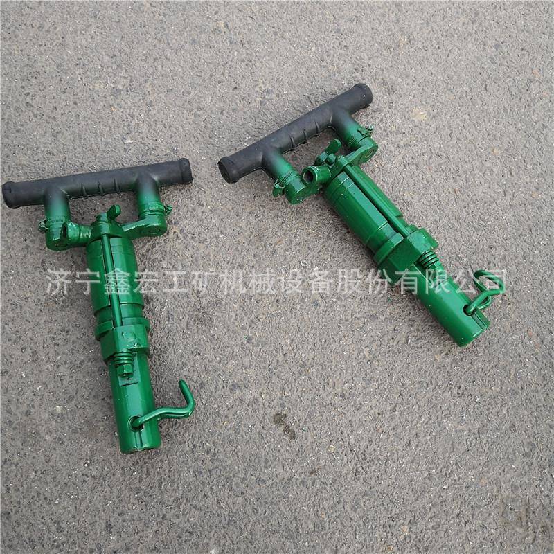 Y8手拿风钻Y8便携式凿岩机手持式气动钻孔机手拿风钻