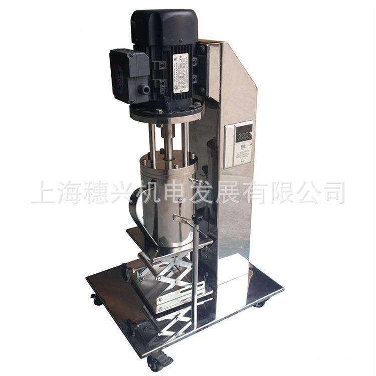 篮式砂磨机|研磨机实验室砂磨机不锈钢砂磨机陶瓷内胆卧式砂磨机