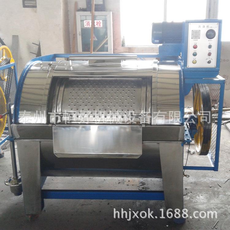 全自动滚筒式驱动环保设备工业洗衣机脱水机干洗机