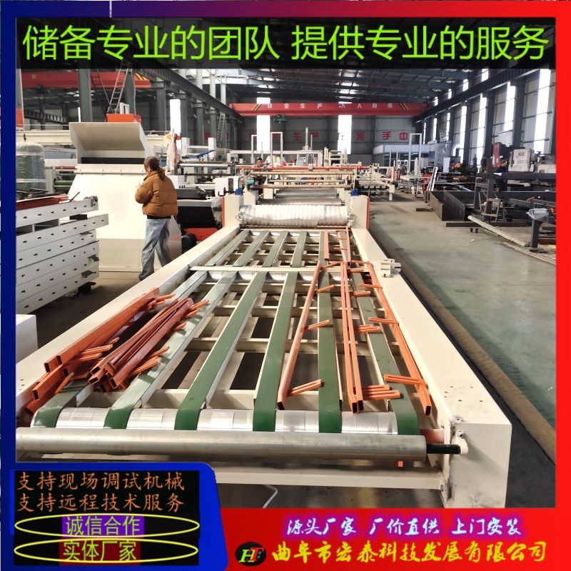 PLC数据输入计量原料玻镁板生产线 在线切断水泥纤维板制板机