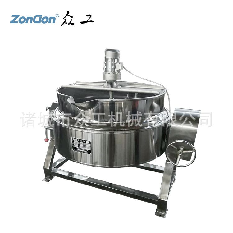 卤肉酱料300－６００L夹层锅　蒸煮锅加热方式蒸汽燃气电加热电磁