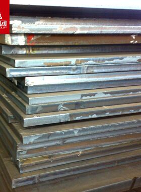 华虎高强度汽车钢板 St50-2大量现货库存B320CL切割零售