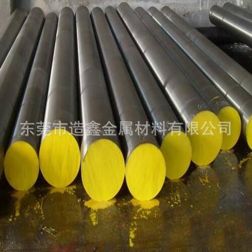 供应东北特钢Cr8Mo1VSi高强韧性冷作模具钢材 Cr8Mo1VSi模具圆钢