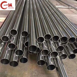 现货库存镍管 22*3 N6纯镍管 Nickel200镍基合金管 可提供样品