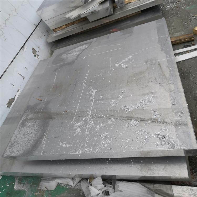 3.0285导电铝线3.0275德标铝板SS4004易切削CNC车床铝棒O态铝板