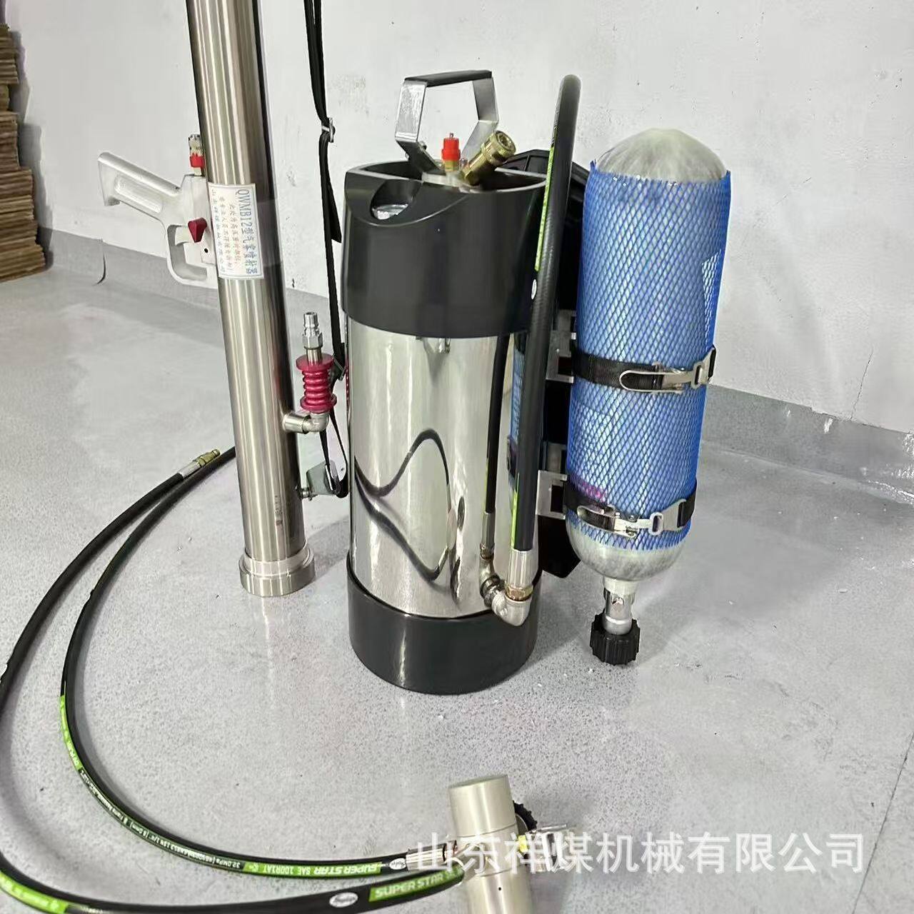 QWMB12背负式脉冲气压喷雾水枪 气雾喷射器