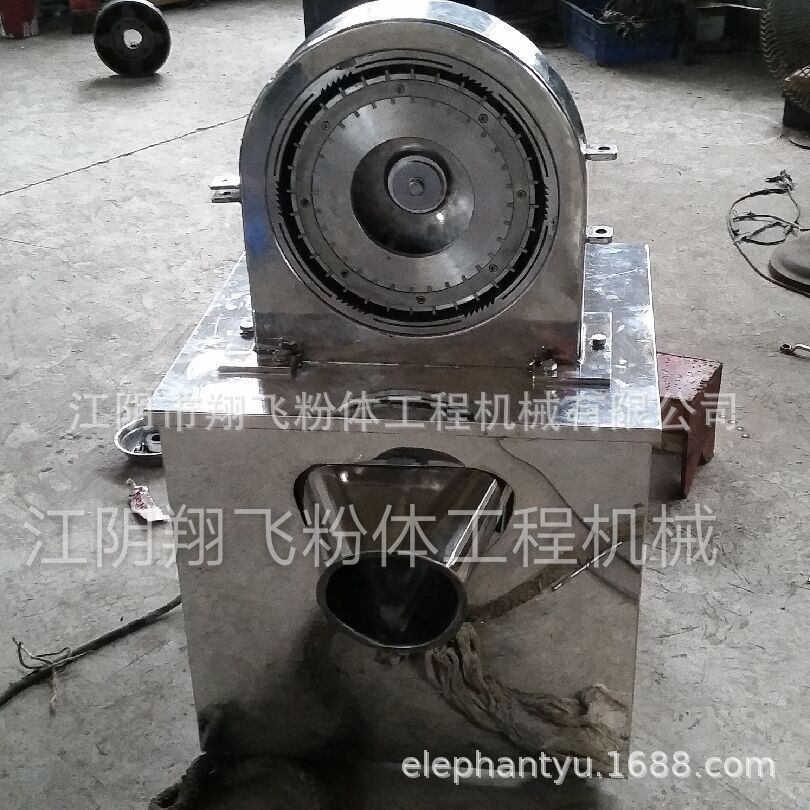 番泻叶粉碎机 盐黄柏粉碎机 地耳草粉碎机 木贼粉碎机