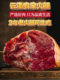 云南火腿特产现切现装 三年老火腿可生吃土猪后腿肉风干特产老火腿