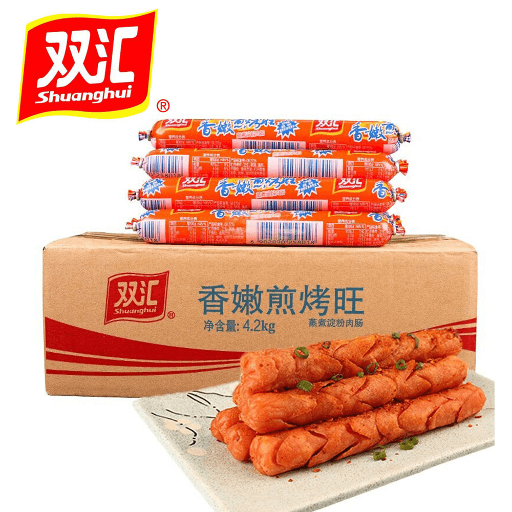 正品双汇香嫩煎烤旺烧烤淀粉肠街边美味香脆油炸肠肉香散装批发