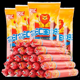 正品双汇王中王火腿肠240g/袋烧烤煎炸即食零食炒菜常备泡面搭档
