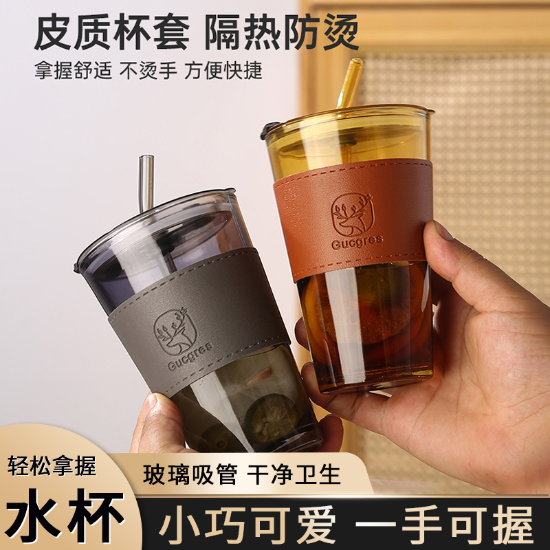 加厚加大容量密封防烫隔热玻璃杯