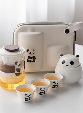 熊猫功夫茶具茶杯套装便携式旅行茶具泡茶壶快客茶杯高档商务礼品