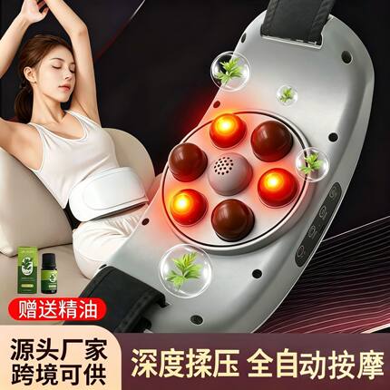 源头工厂新款揉腹按摩仪燃脂全自动揉腹仪瘦腰瘦小肚子家用腹部懒