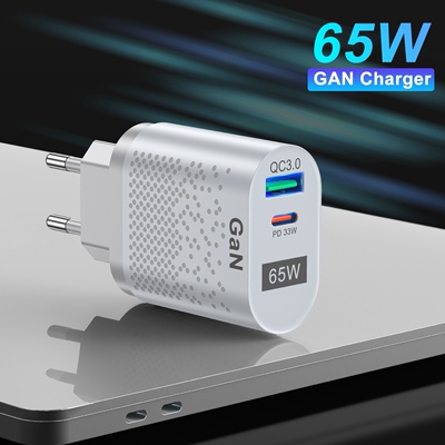 EU欧规氮化镓GaN充电器65W多口快充头适用欧洲欧标苹果iphone华为小米oppo安卓vivo平板ipad线Type-C头USB