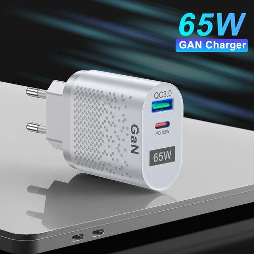 EU欧规氮化镓GaN充电器65W多口快充头适用欧洲欧标苹果iphone华为小米oppo安卓vivo平板ipad线Type-C头USB