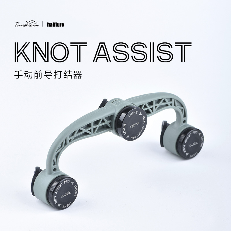 光年路亚前导线FG打结器碳线FG结PE线快速绑线器辅助工具