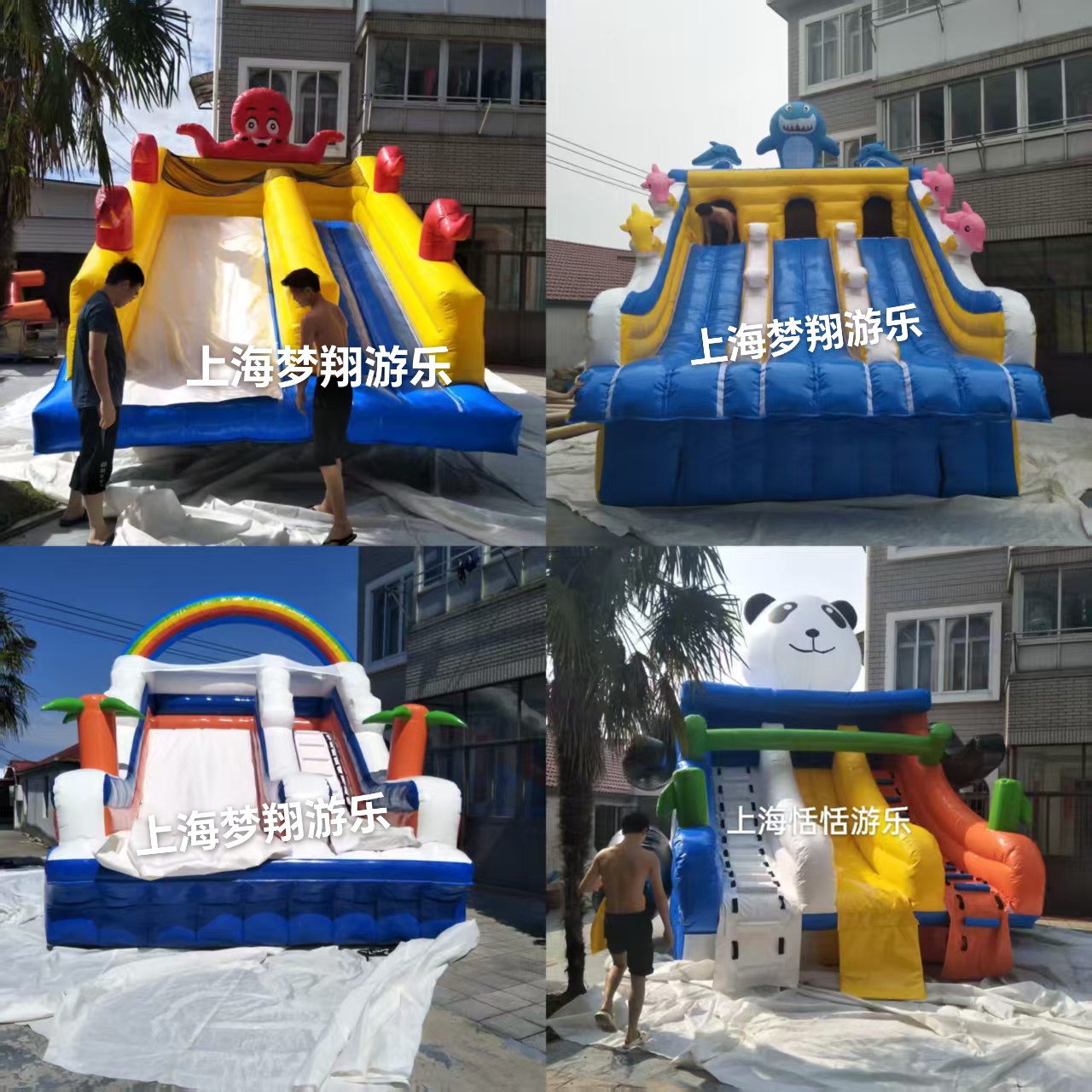 充气水上滑梯章鱼大象鲸