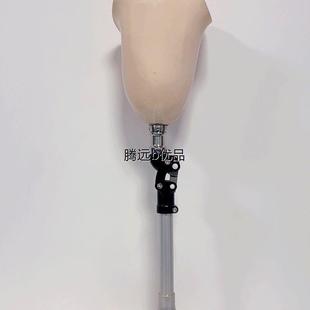 定制大腿假肢机械关节假腿大腿承筒支具膝关节切除假腿通用型全套