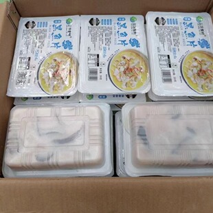 免浆黑鱼片无骨少刺闲闲冷冻半成品火锅水煮鱼酸菜鱼整箱