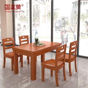 正赞食堂餐桌1.3米餐桌椅组合1桌4椅单位餐厅食堂海棠色木质餐桌