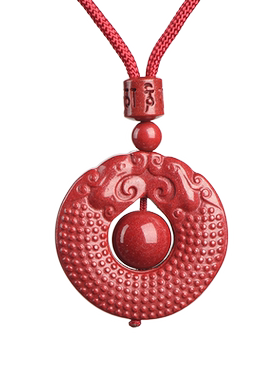 辰晟女男朱砂吊坠本命年