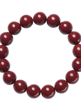 辰晟情侣朱砂民族风散珠