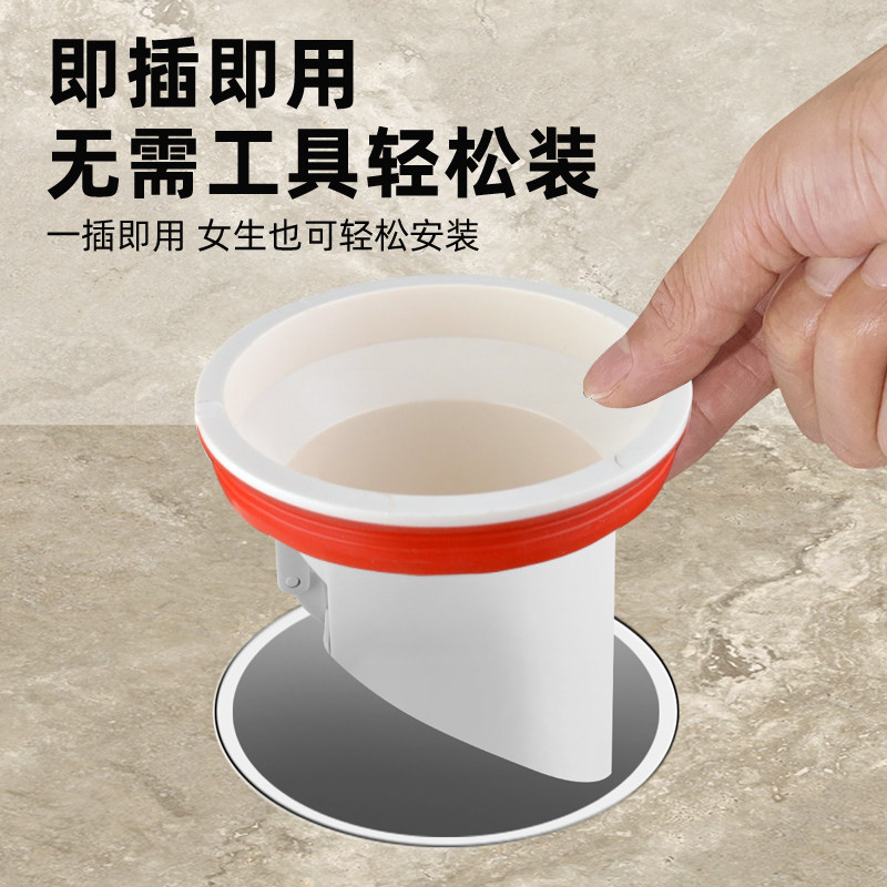 内插安装下水管防返臭神器止逆阀