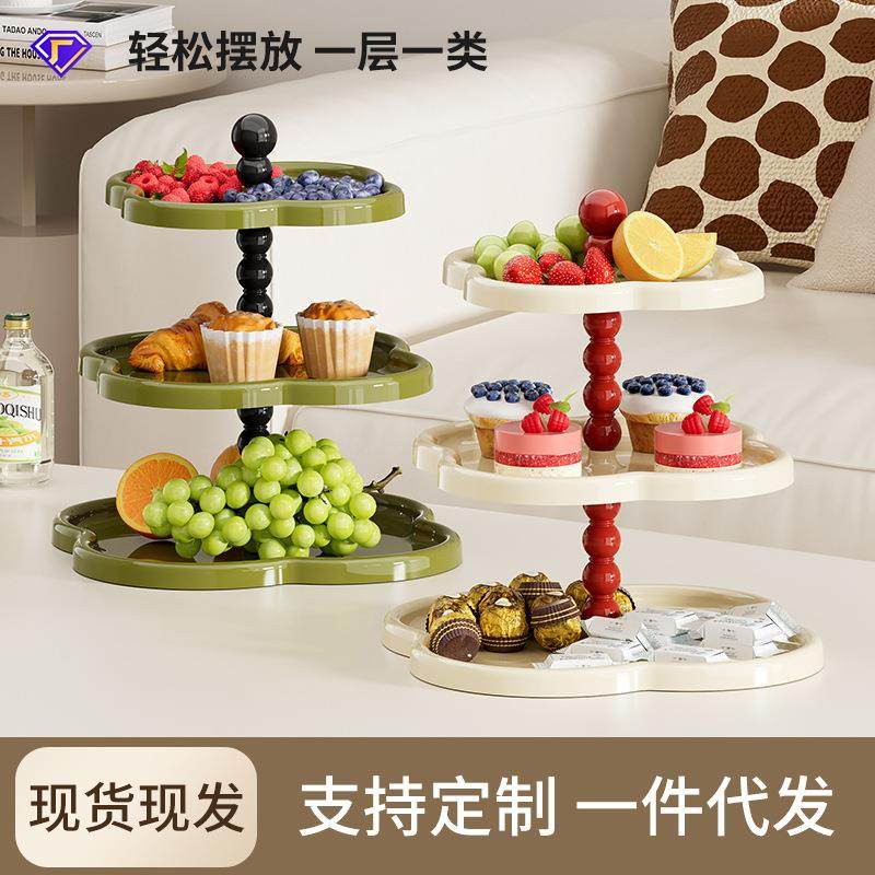 桌面置物架复古客厅茶几蛋糕零食展示架卧室化妆护肤品收纳整理架,收纳整理,书桌收纳置物架,淘宝优惠券,粉丝福利购,淘宝优惠卷