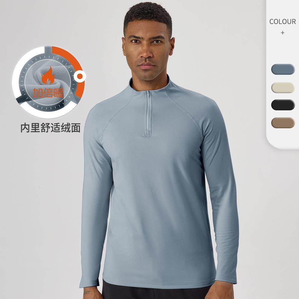男秋冬加绒半拉链运动长袖保暖户外休闲跑步骑行健身运动服51526,运动服/休闲服装,健身套装,淘宝优惠券,粉丝福利购,淘宝优惠卷