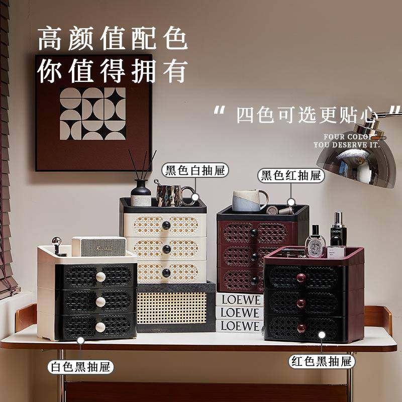桌面收纳盒抽屉式多层大容量家用卫生间玄关办公桌文具化妆品收纳,收纳整理,化妆刷收纳盒/桶,淘宝优惠券,粉丝福利购,淘宝优惠卷