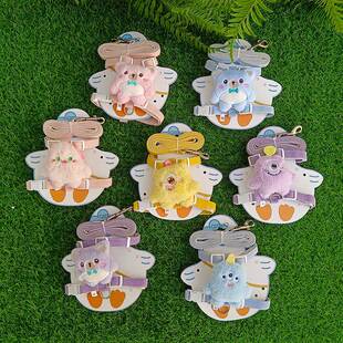 宠物犬用牵引绳工字胸背带可爱玩偶狗绳链子遛狗猫绳宠物用品