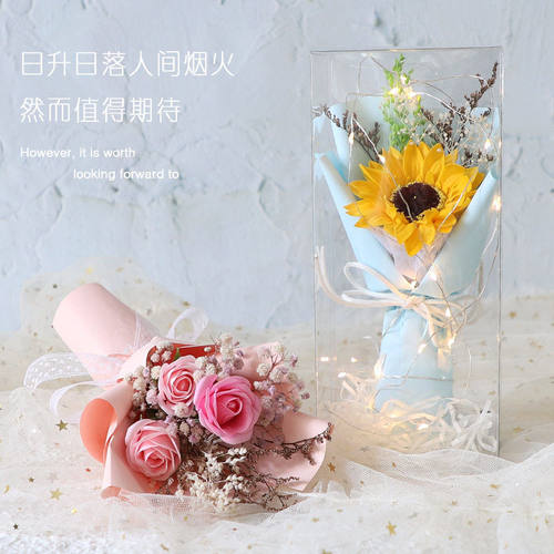 香皂花只礼盒亚马逊跨境玫瑰花干花送女友伴手礼小花束520