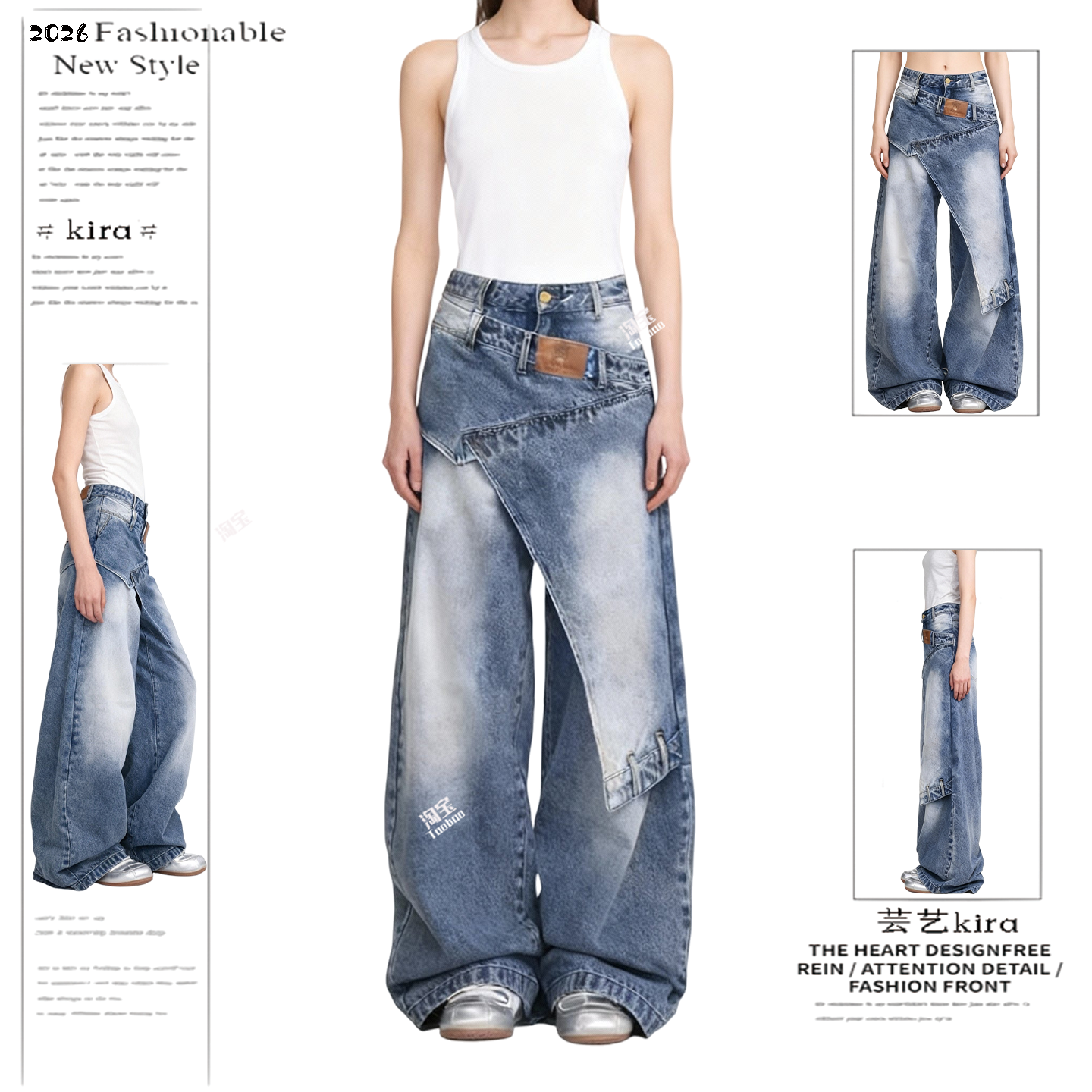 欧美街头辣妹搭片解构阔腿牛仔裤女复古宽松直筒显瘦垂感拖地长裤,女装/女士精品,牛仔裤,淘宝优惠券,粉丝福利购,淘宝优惠卷