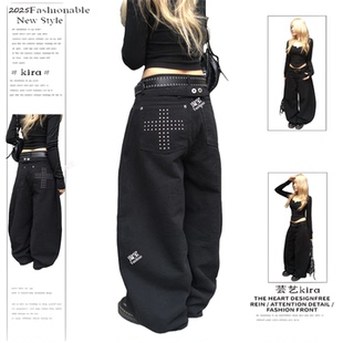 宽松显瘦直筒阔腿裤 欧美街头帅气暗黑风铆钉十字休闲牛仔裤 女新款