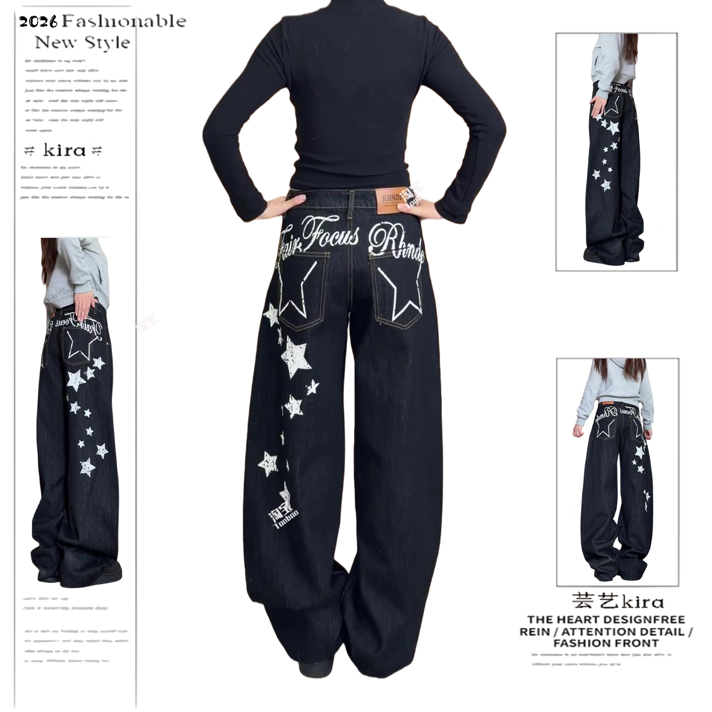美式复古字母星星印花牛仔裤女高街辣妹宽松直筒弯刀阔腿拖地长裤,女装/女士精品,牛仔裤,淘宝优惠券,粉丝福利购,淘宝优惠卷
