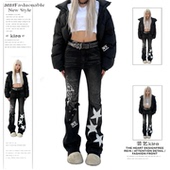 复古星星印花微喇牛仔裤 女秋冬新款 街头辣妹修身 美式 显瘦阔腿长裤