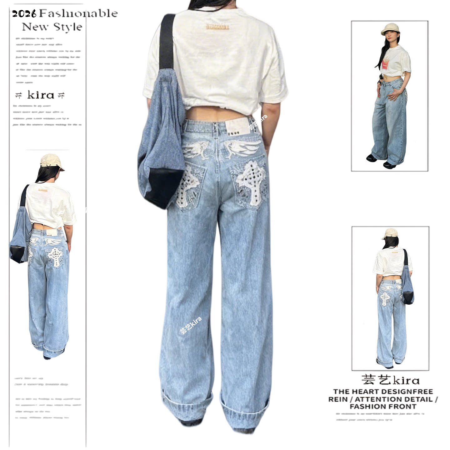 美式vibe翅膀贴花铆钉牛仔裤女街头辣妹宽松显瘦直筒阔腿拖地长裤