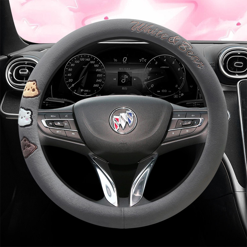 别克英朗威朗君威微蓝6方向盘套