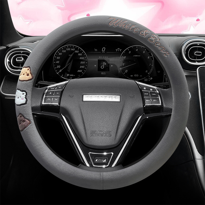 哈弗H6H2初恋H5赤兔F7x方向盘套