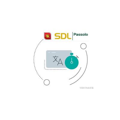 SDL Passolo 2022 Collaboration