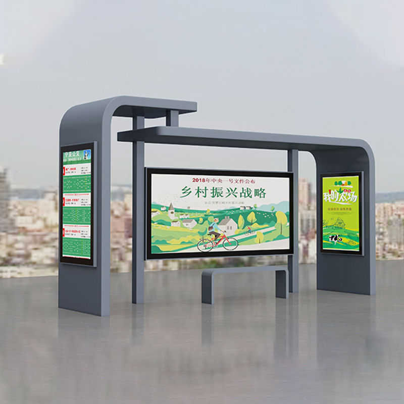 智能公交不锈钢站台仿古