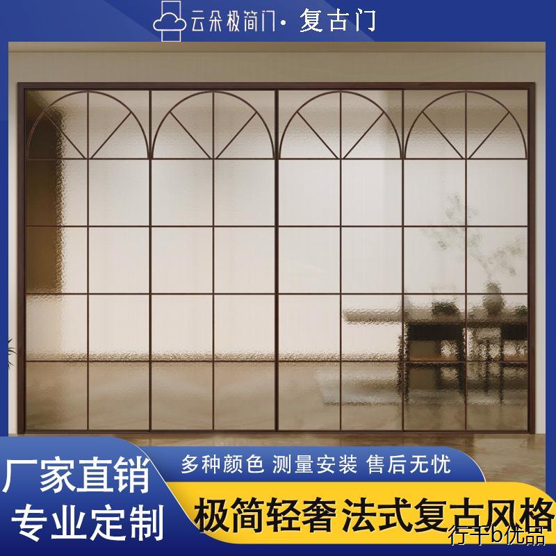 成都法式复古折叠门极窄